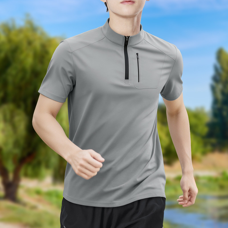 T Shirt Tight Fit - Camiseta Masculina de Manga Curta com