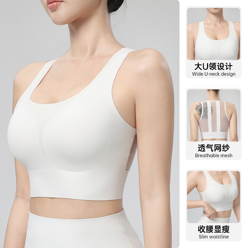 Colete de Yoga Feminino de Ver - Quick Dry Underwear avaliação e preço